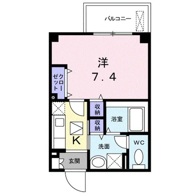 メゾン・ド・ソレイユ