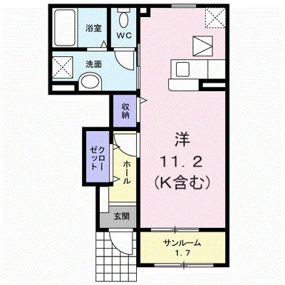 ナチュラルミント