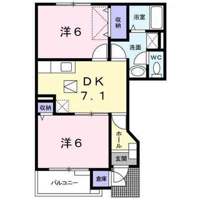 プロスパーⅡ