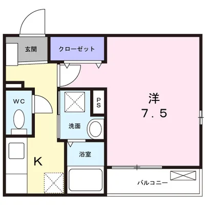 Maison deNAGOMI