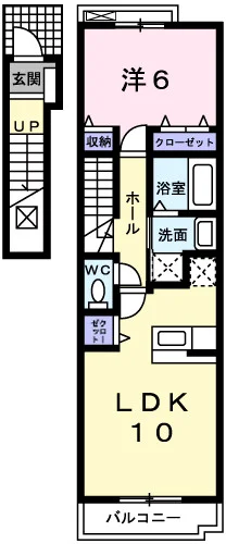 エクセラン則直Ⅲ