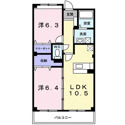 アンダンテ