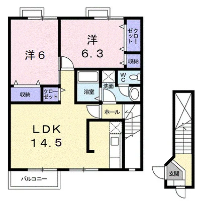 ハイツシマダ