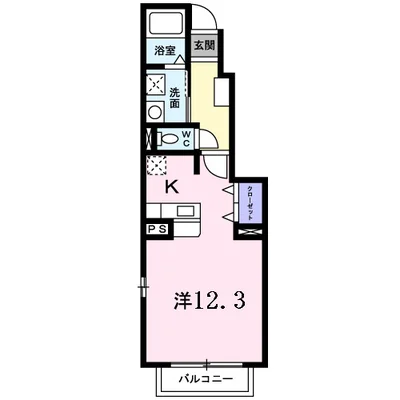 エアリーヴィラ