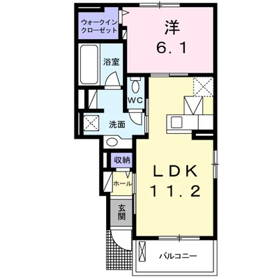サニーホーム