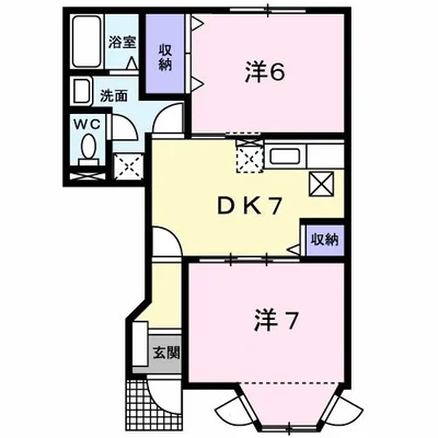 サンパティーク