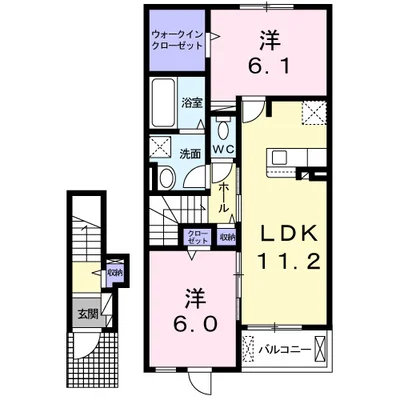 モンフレール沖代