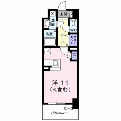 エヴァーグリーンQ