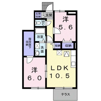 リバティー葵