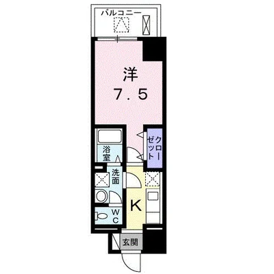 アマンレジデンス泉町