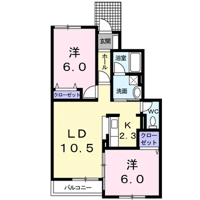 エルム プラシードA-7号館