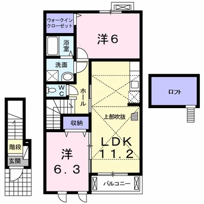 ヴィラ 青山