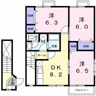 エスポワール本宿Ａ