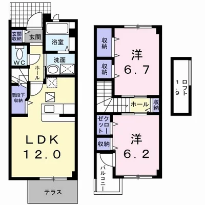 セレーノ本宿B