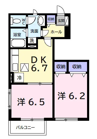 ファミールⅡ