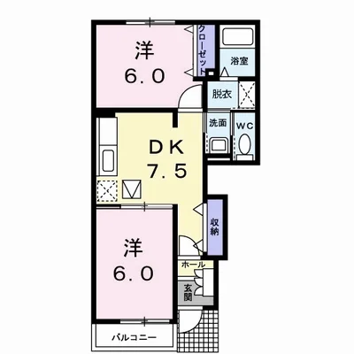 サンリット　Ⅱ
