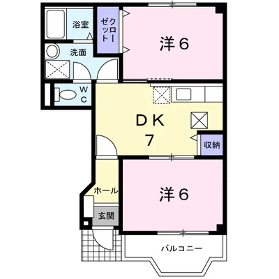 ロータスハイツ