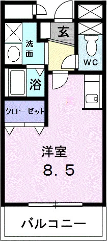 リーヴァ 神石
