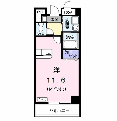 メゾンカルム