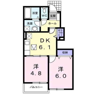 ハピィー