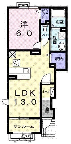 カームリー