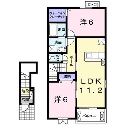 アンシャンテ