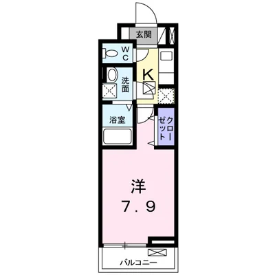 フリーデ フォルシュ