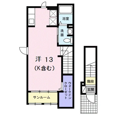 アクア湘南