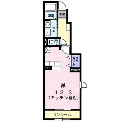 ミューA