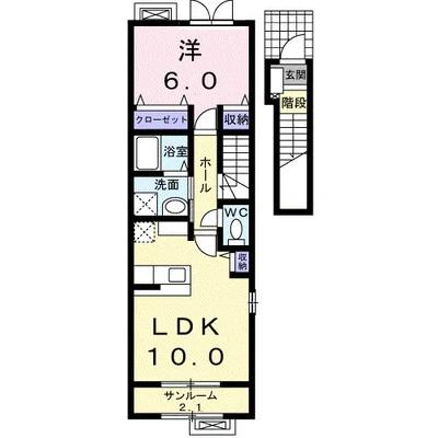 プレシャス 手屋