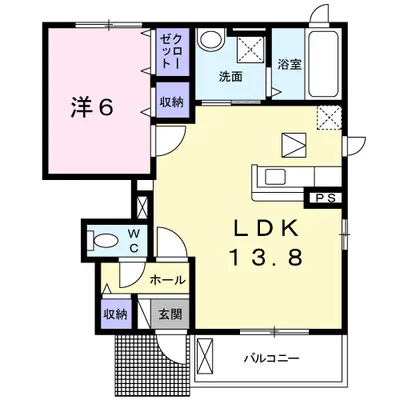 マハロ k.s