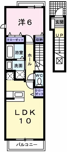 イル・セレーノ