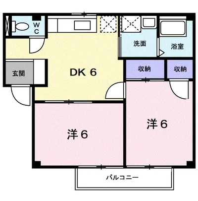 シティハイツ蘭