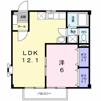 グリーントピア