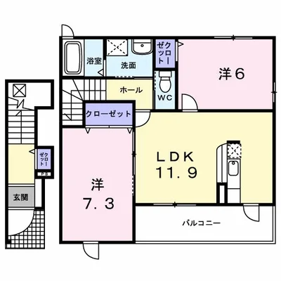 カンフォタブル