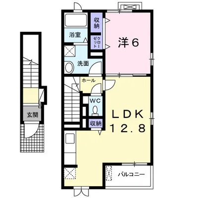 エスペランサ木原A