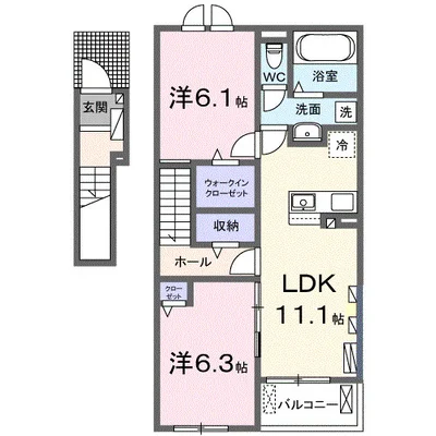 パラディ 久山壱番館