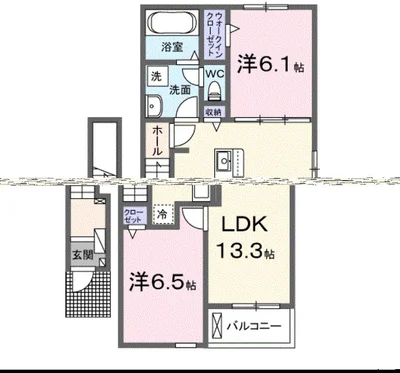 パラディ 久山弐番館