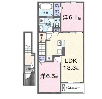 パラディ 久山弐番館