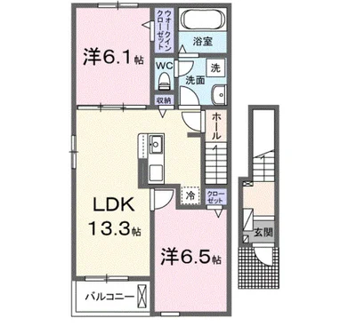 パラディ 久山弐番館