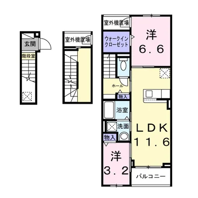 アルカディアⅡ