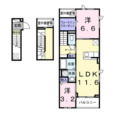 アルカディアⅡ