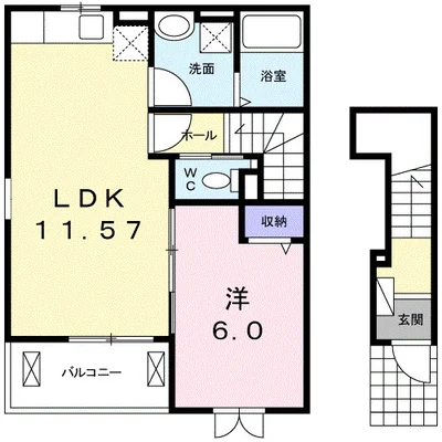 やすらぎ