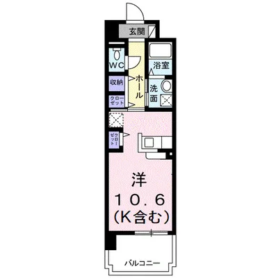 マジェスティ