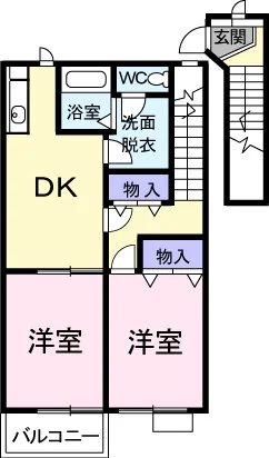 アミスター
