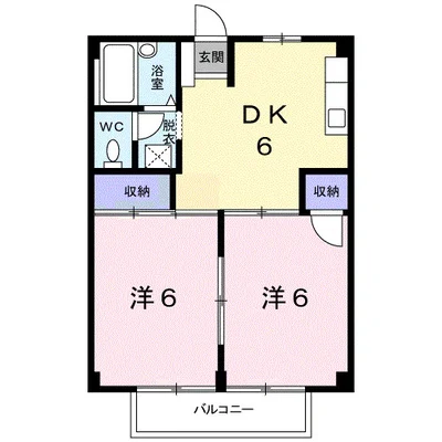 シティハイツ平成