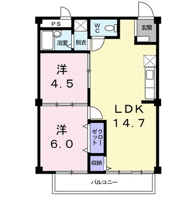 シティハイツハサマ