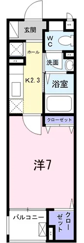 一刻館 南