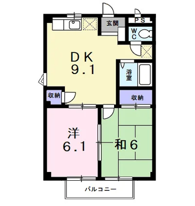 シティハイツ土橋Ⅱ