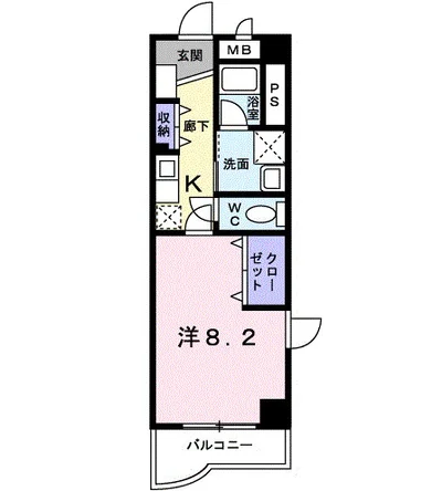アクアメゾン